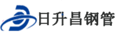 银川泄水管,银川铸铁泄水管,银川桥梁泄水管,银川泄水管厂家